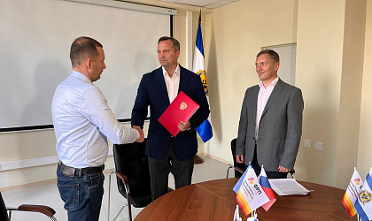 Первое поручительство Гарантийного фонда в 2024 году получили заемщики ФРП